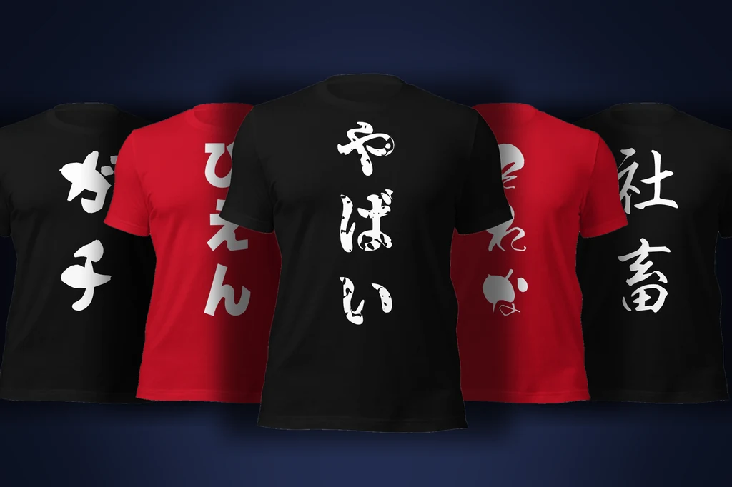 やばい, ガチ, ぴえん, それな, 社畜 — Modern Street tees