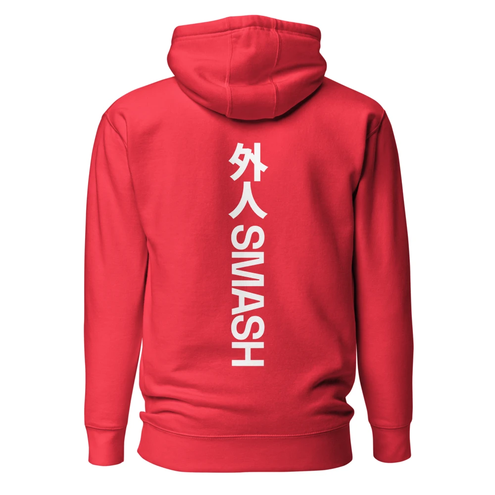 Red hoodie back with Gaijin Smash logo