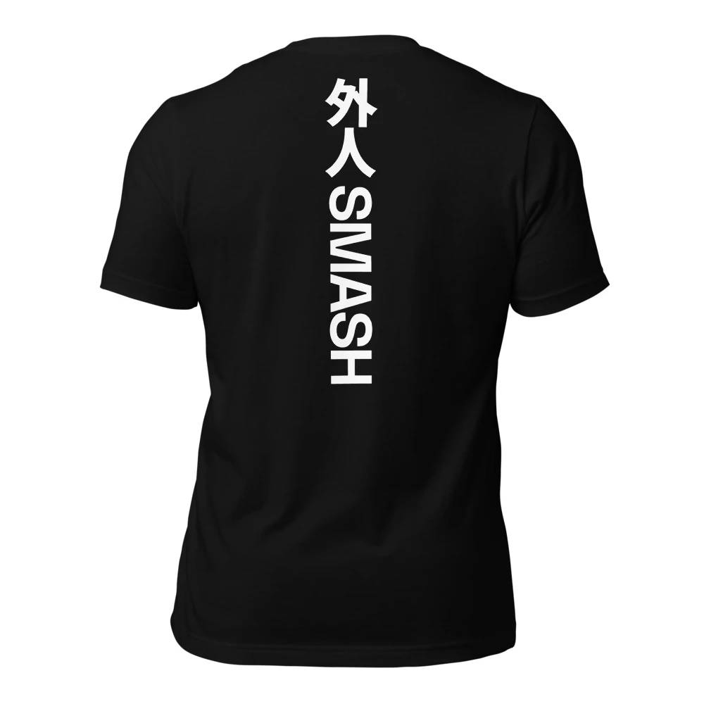 Black t-shirt back with Gaijin Smash logo