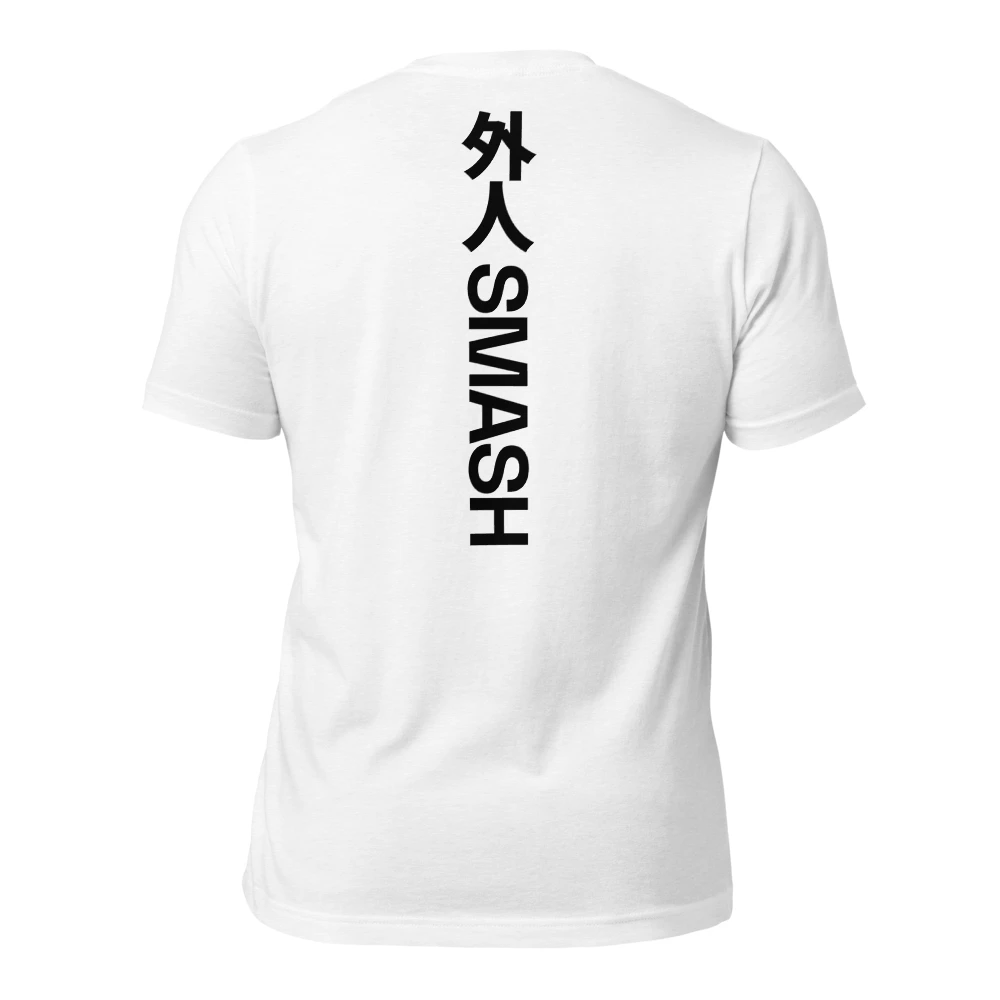 White t-shirt back with Gaijin Smash logo