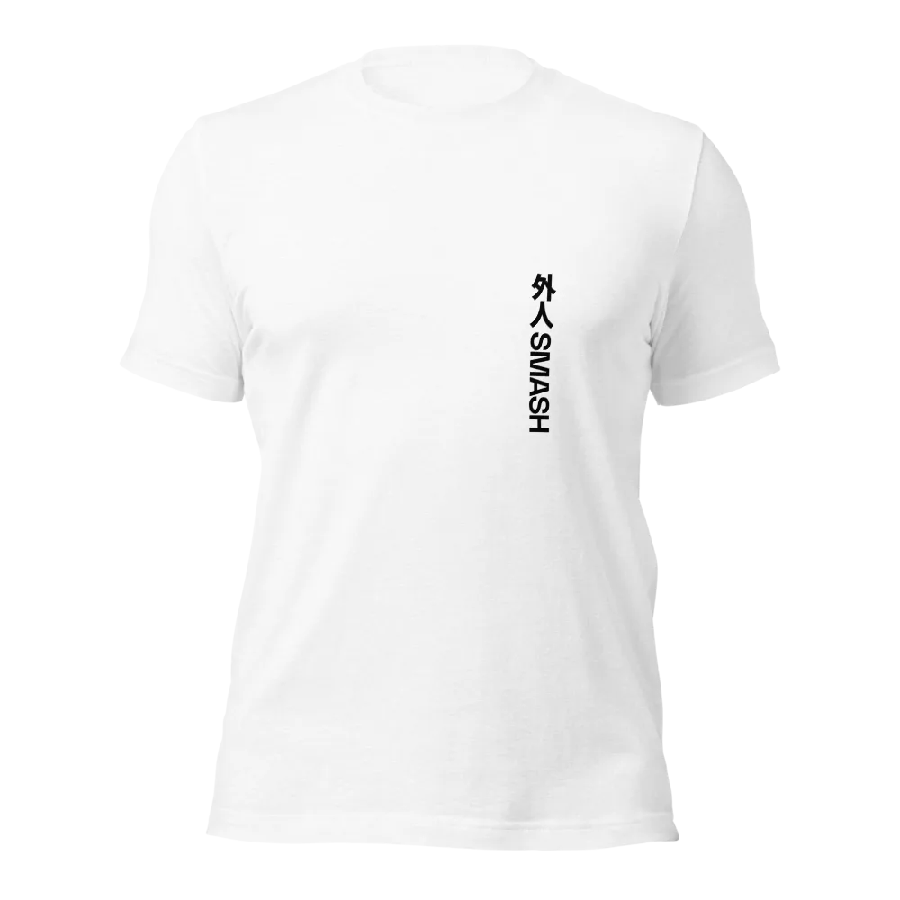 Gaijin Smash (Pocket)