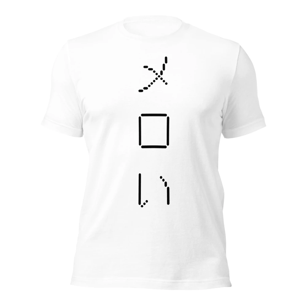 メロい