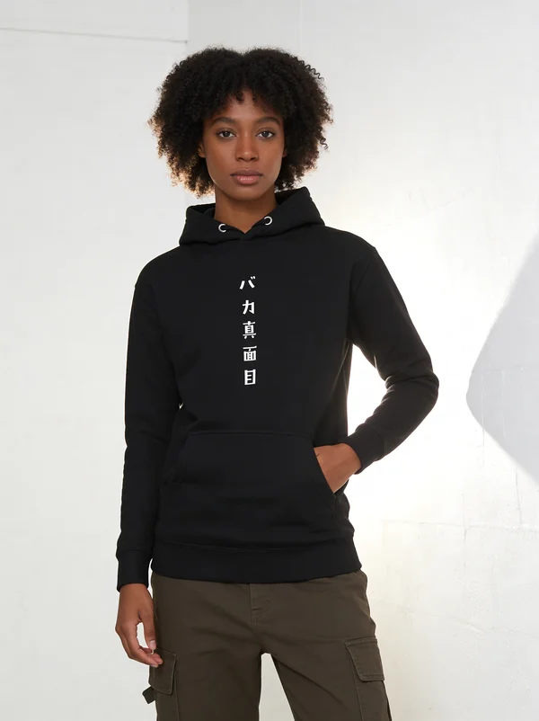 Literal: Stupidly serious / Natural: Honest to a fault; absurdly diligent.