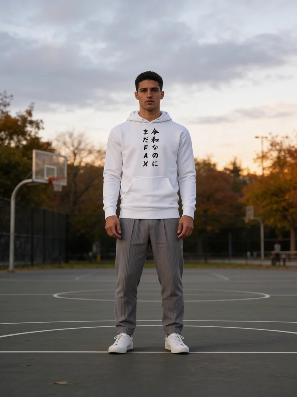 令和なのにまだFAX