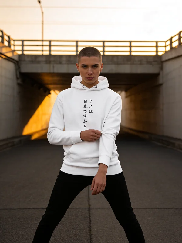 Literal: "Because this is Japan." | Natural: "This is how we do things in Japan (referring to the standard of etiquette and order)."