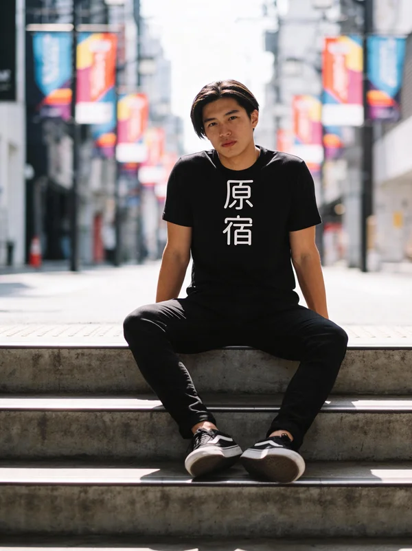 原宿